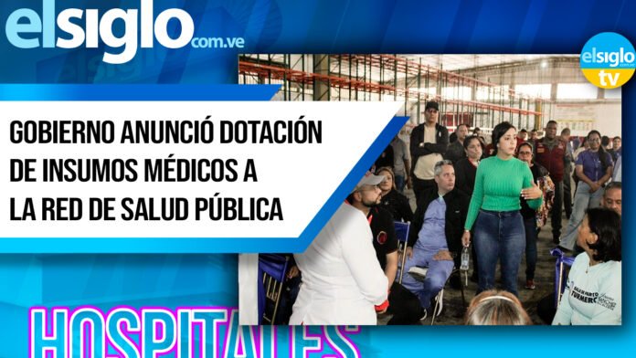 Gobierno anunció dotación de insumos médicos a la red de salud pública Gobierno anunció dotación de insumos médicos a la red de salud pública